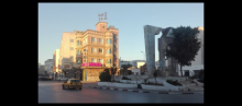 أريانة
