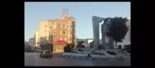 أريانة