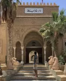 توزر