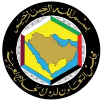 وظائف في دول الخليج فى تونس