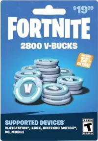 فورت نايت فى تونس