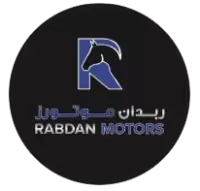 سيارات ربدان للبيع في تونس